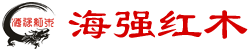 pg电子红木