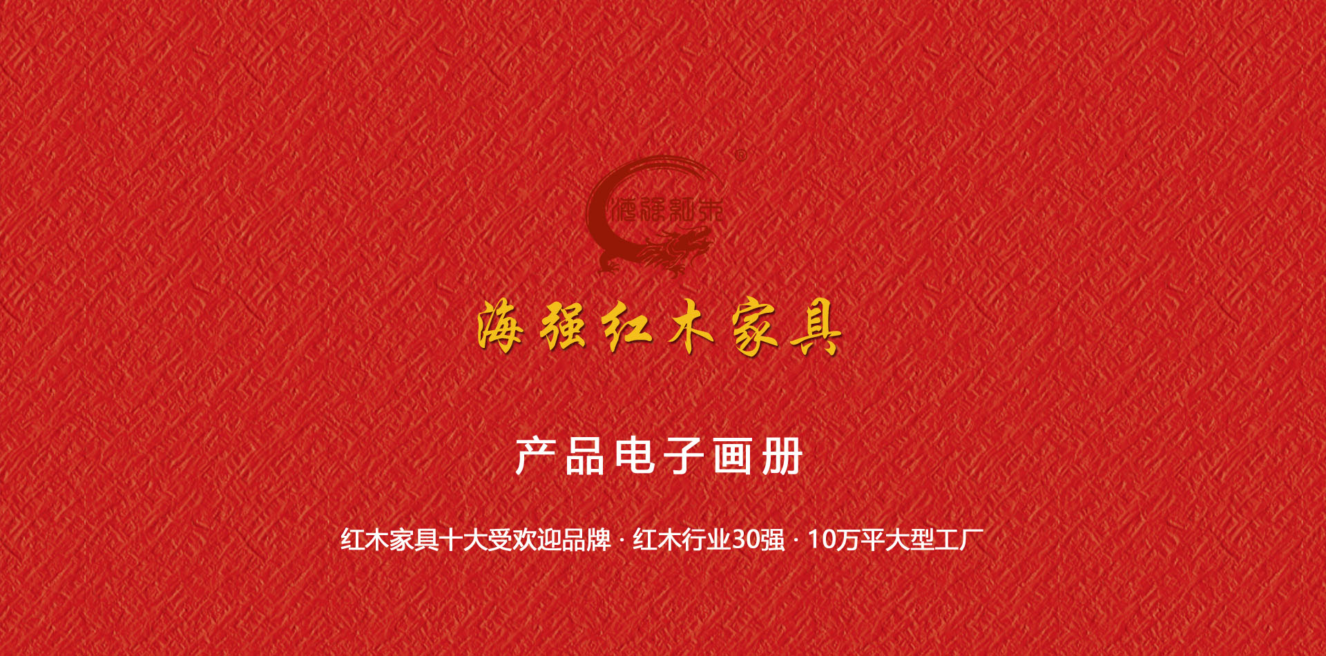 PG电子·(试玩)游戏官网入口 -pgsoft-games