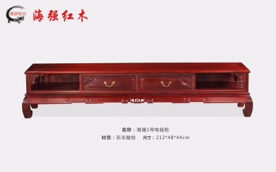 pg电子1号电视柜